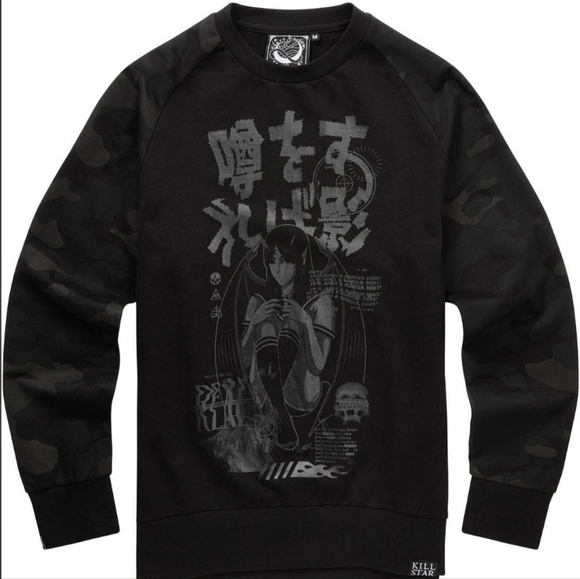 Killstar ✦ Rumour Camo Sweatshirt ✦ M Black Pullover Gothic Quote Camo Sleeves - Picture 5 of 8
